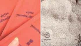 साखरेचे भाव वाढत असताना रेशन दुकानात सुरु तरी काय? सर्वसामान्यांच्या आरोग्याशी खेळ