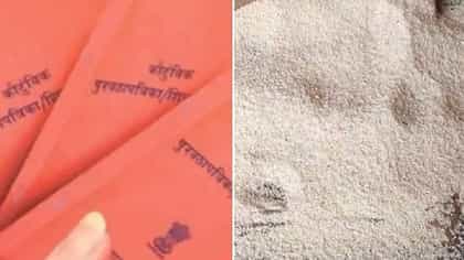 साखरेचे भाव वाढत असताना रेशन दुकानात सुरु तरी काय?.