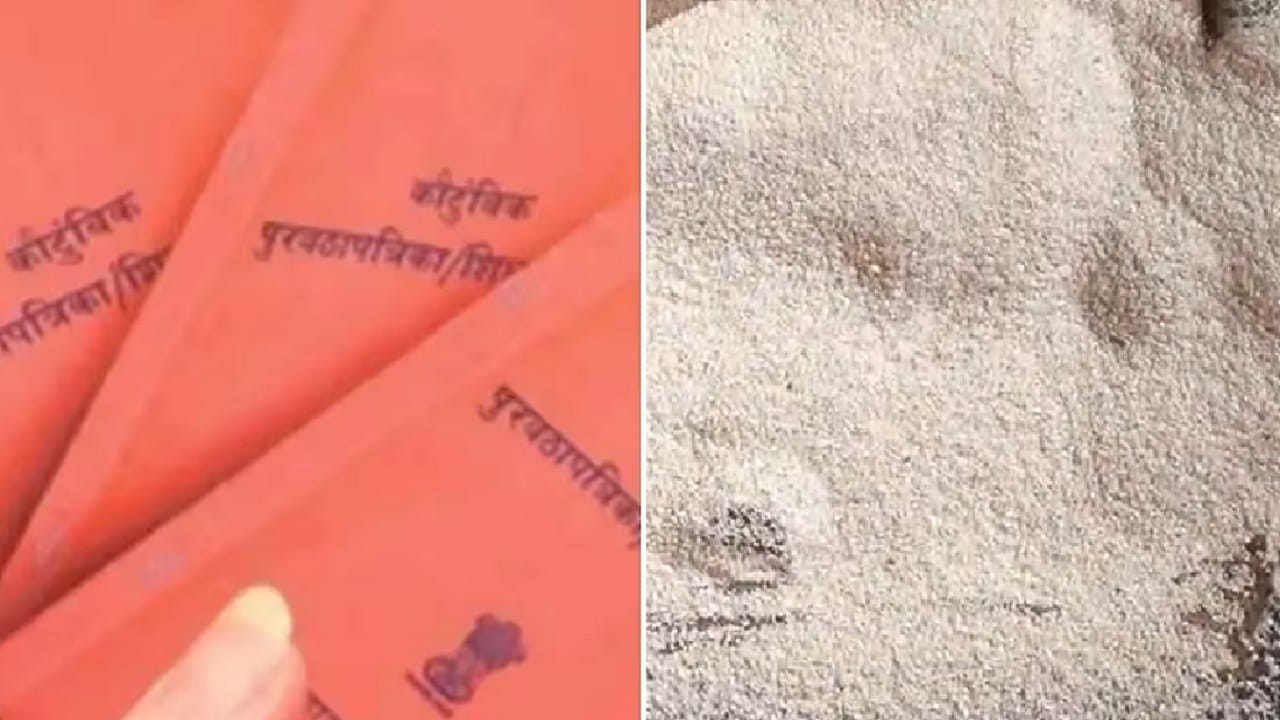 साखरेचे भाव वाढत असताना रेशन दुकानात सुरु तरी काय? सर्वसामान्यांच्या आरोग्याशी खेळ साखरेचे भाव वाढत असताना रेशन दुकानात सुरु तरी काय? सर्वसामान्यांच्या आरोग्याशी खेळ