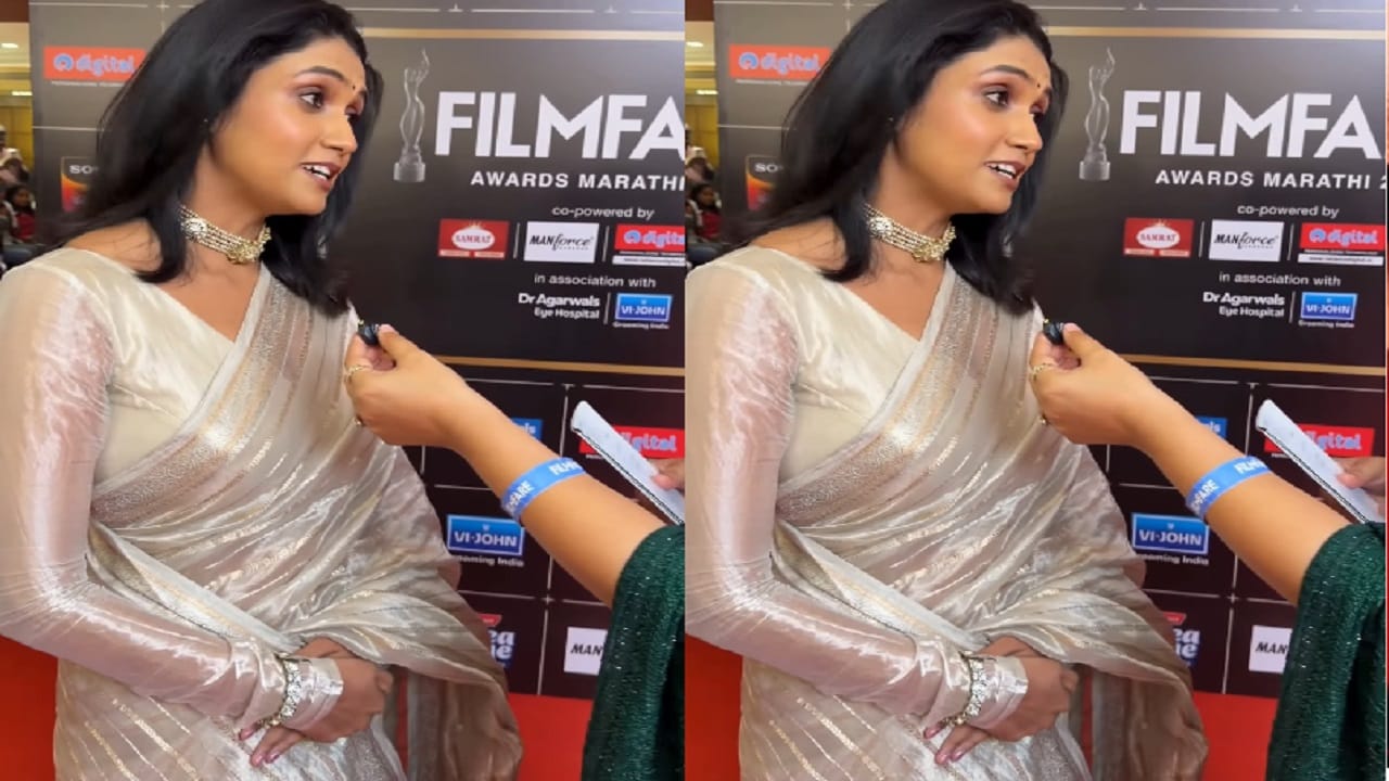 Video : होस्टच्या इंग्रजी प्रश्नांवर 'सैराट' फेम अर्चीने दिली मराठीत उत्तरं..., सर्वत्र रिंकूचीच होतेय चर्चा... Video : होस्टच्या इंग्रजी प्रश्नांवर 'सैराट' फेम अर्चीने दिली मराठीत उत्तरं..., सर्वत्र रिंकूचीच होतेय चर्चा...