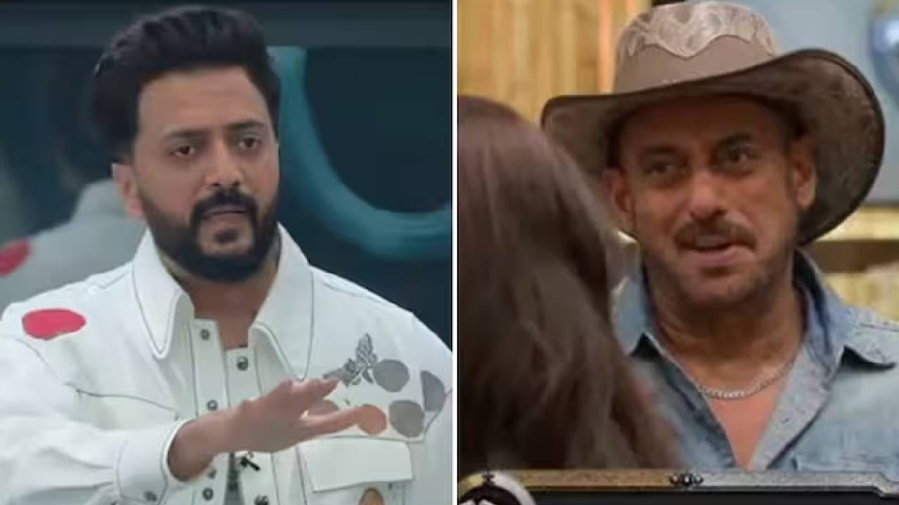 रितेश, इट्स डन ब्रो..; सलमान खानने 'नोकरी धोक्यात' म्हणताच नेटकऱ्यांकडून प्रतिक्रियांचा पाऊस रितेश, इट्स डन ब्रो..; सलमान खानने 'नोकरी धोक्यात' म्हणताच नेटकऱ्यांकडून प्रतिक्रियांचा पाऊस