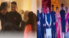 मोदींना घेरणारे रोहित पवार जेव्हा मोदींना भेटले, व्हिडिओ व्हायरल.