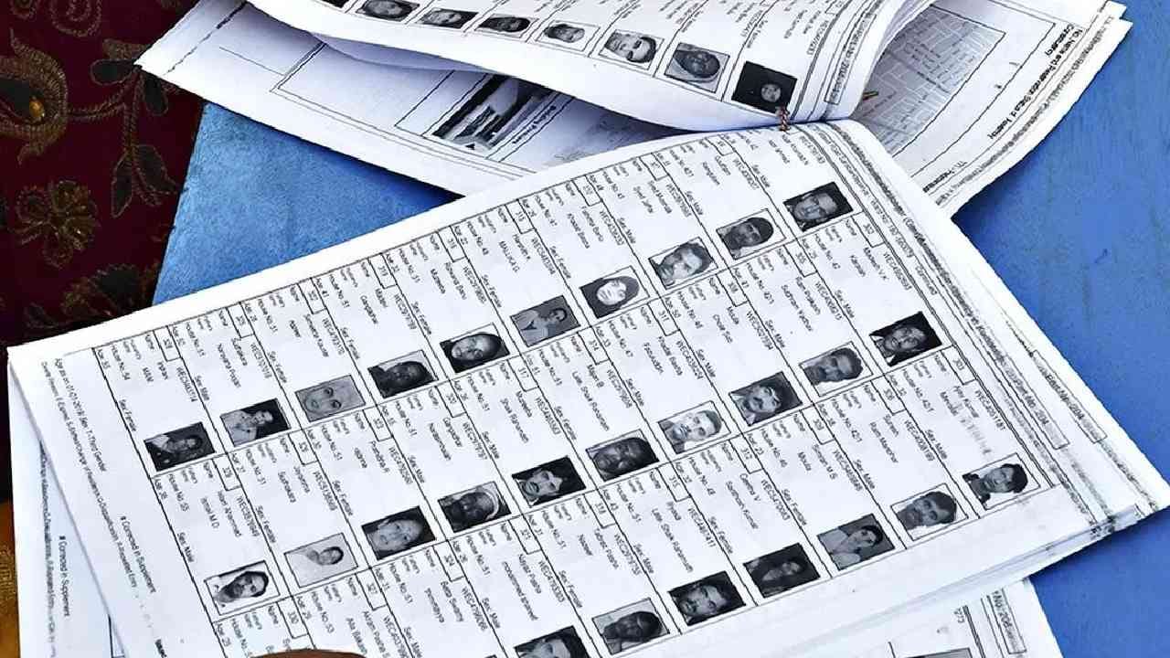 Maharashtra SIR Deadline Extended : SIR प्रक्रिया पूर्ण करण्यासाठी निवडणूक आयोगाकडून मुदतवाढ, महाराष्ट्राची अंतिम मतदार यादी या तारखेला होणार प्रसिद्ध Maharashtra SIR Deadline Extended : SIR प्रक्रिया पूर्ण करण्यासाठी निवडणूक आयोगाकडून मुदतवाढ, महाराष्ट्राची अंतिम मतदार यादी या तारखेला होणार प्रसिद्ध
