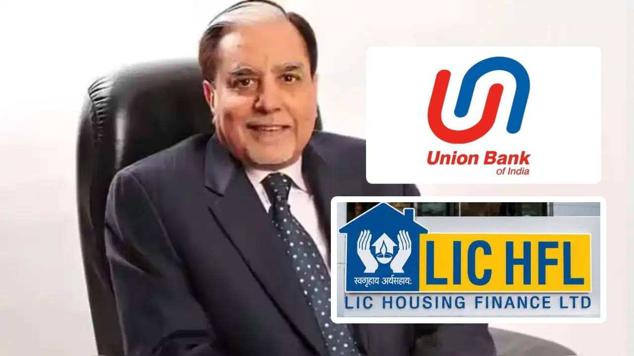 सुभाष चंद्रा यांच्या कर्जमाफीला LIC, युनियन बँकेचा थेट विरोध, NCLAT मध्ये अपील करण्याचा निर्णय! सुभाष चंद्रा यांच्या कर्जमाफीला LIC, युनियन बँकेचा थेट विरोध, NCLAT मध्ये अपील करण्याचा निर्णय!