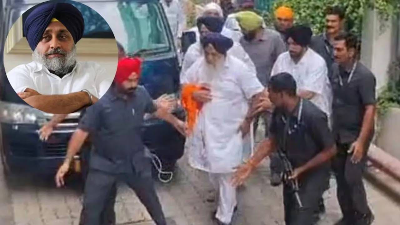 Sukhavindar Singh badal attack : सुखविंदरसिंग यांच्यावरील हल्ला प्रकरणाचं पुणे कनेक्शन समोर, ATS कडे तपास जाताच मोठी माहिती समोर! Sukhavindar Singh badal attack : सुखविंदरसिंग यांच्यावरील हल्ला प्रकरणाचं पुणे कनेक्शन समोर, ATS कडे तपास जाताच मोठी माहिती समोर!