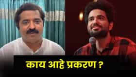 समय रैनाच्या इंडियाज गॉट लेटेंट शोमुळे नवा वाद, काश्मिरी पंडितांवर भाष्य केल्याने संकट; प्रकरण काय?