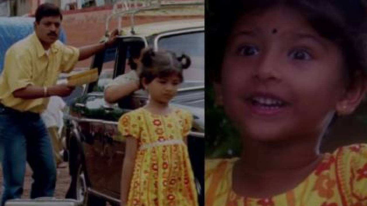 मराठी चित्रपटसृष्टीतील गाजलेल्या चित्रपटांपैकी एक म्हणजे केदार शिंदे दिग्दर्शित ‘अगं बाई अरेच्चा’. या चित्रपटातील अनेक व्यक्तिरेखा आणि संवाद आजही प्रेक्षकांच्या लक्षात आहेत. त्यातीलच एक छोटीशी भूमिका साकारणारी चिमुकलीही प्रेक्षकांच्या मनात घर करून गेली होती.
