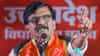BJP : राऊत तुम्ही आणि तुमचा पक्ष वांझोटा, आपण राख झालेली लंका बघा, भाजपचा तुफान हल्लाबोल