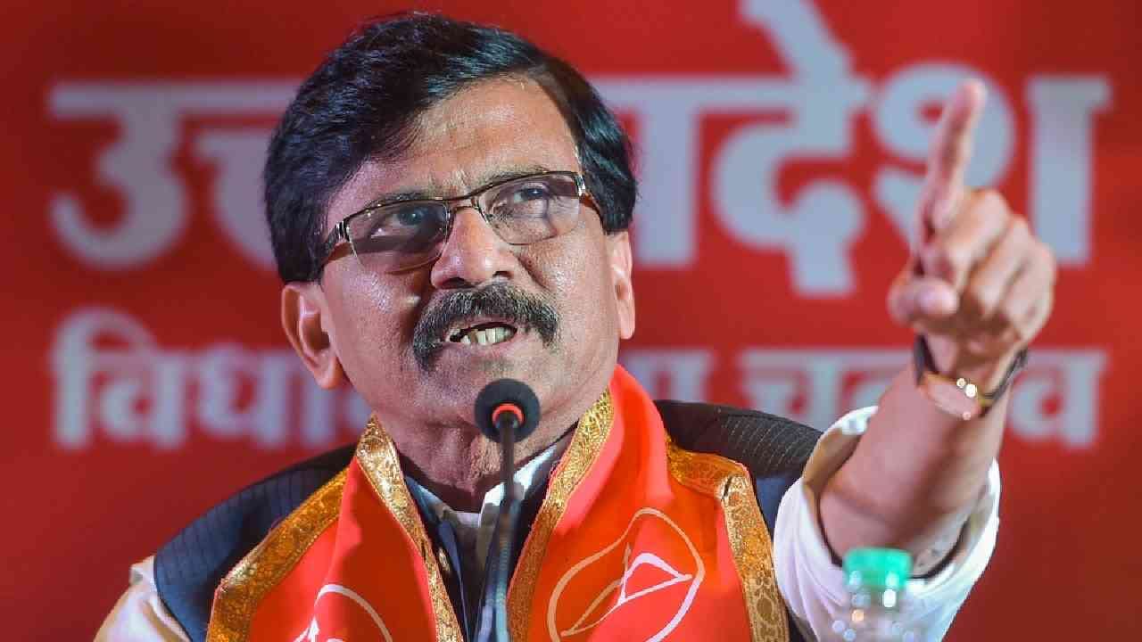BJP : राऊत तुम्ही आणि तुमचा पक्ष वांझोटा, आपण राख झालेली लंका बघा, भाजपचा तुफान हल्लाबोल BJP : राऊत तुम्ही आणि तुमचा पक्ष वांझोटा, आपण राख झालेली लंका बघा, भाजपचा तुफान हल्लाबोल