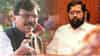 Sanjay Raut: बाळासाहेब ठाकरे यांचा फोटो दिसतोय का कुठे? त्या होर्डिंगवरून संजय राऊतांनी एकनाथ शिंदेंना घेरले