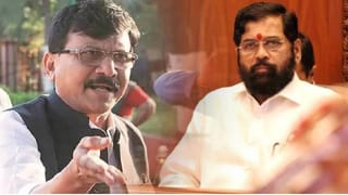 Sanjay Raut: बाळासाहेब ठाकरे यांचा फोटो दिसतोय का कुठे? त्या होर्डिंगवरून संजय राऊतांनी एकनाथ शिंदेंना घेरले
