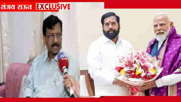 Sanjay Raut: अदानी-अंबानीसाठी काय विकायचं, यावरच...मोदी-शिंदे भेटीवर राऊतांचा बोचरी टीका