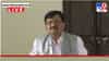 Sanjay Raut: ते आम्हाला पाहत होते, नजरेची टक्कर होत होती, पण न्याय... शिवसेना पक्ष आणि चिन्हावर संजय राऊतांचा टोला, सुनावणीदरम्यान घडलं काय?