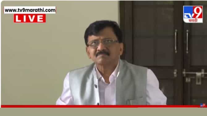 Sanjay Raut: ते आम्हाला पाहत होते, नजरेची टक्कर होत होती, पण न्याय... शिवसेना पक्ष आणि चिन्हावर संजय राऊतांचा टोला, सुनावणीदरम्यान घडलं काय?