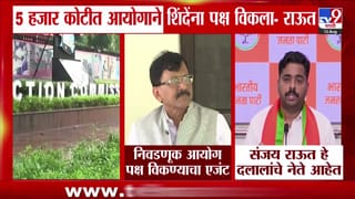 संजय राऊत हे दलालांचे नेते: नवनाथ बन यांचा जोरदार पलटवार