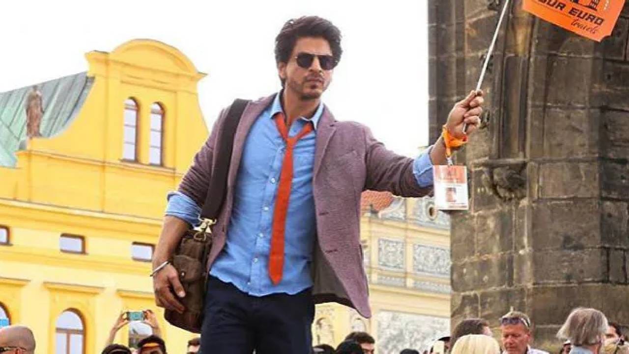 योग्य नाव सापडत नसल्याने शाहरुख खान यांनी गंमतीत जाहीर केले होते की, जो या चित्रपटासाठी सर्वोत्तम शीर्षक सुचवेल त्याला 5000 रुपयांचे बक्षीस दिले जाईल. अनेक नावे समोर आली, पण कोणतेही नाव सर्वांना पसंत पडले नाही.