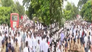 Shaktipeeth Marg : ‘पैसे जास्त झाले असतील तर..’ शक्तीपीठ मार्गाविरोधात सांगलीत भव्य मोर्चा, काँग्रेस-शरद पवार पक्षाचे बडे नेते आले एकत्र