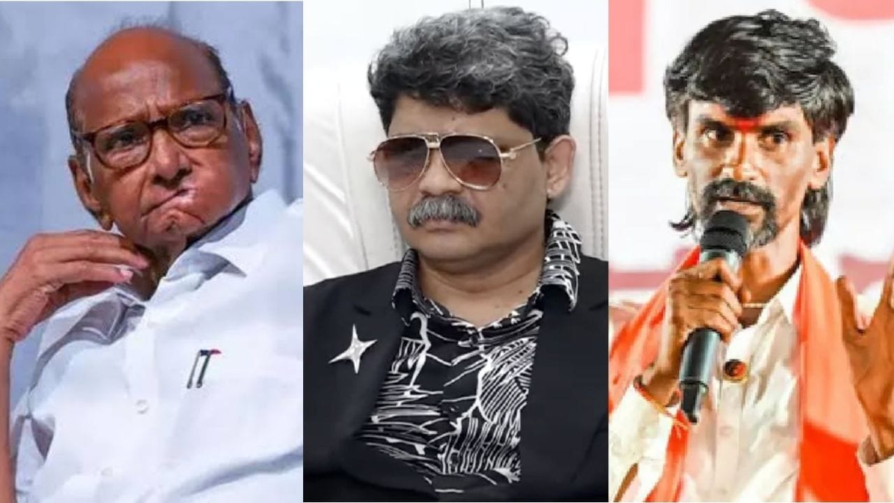 म्हातारा होशील पण ती मागणी कधीच मान्य होणार नाही, जरांगेंवर टीका, सदावर्ते यांनी पवारांचे नाव घेत केले मोठे विधान.. म्हातारा होशील पण ती मागणी कधीच मान्य होणार नाही, जरांगेंवर टीका, सदावर्ते यांनी पवारांचे नाव घेत केले मोठे विधान..