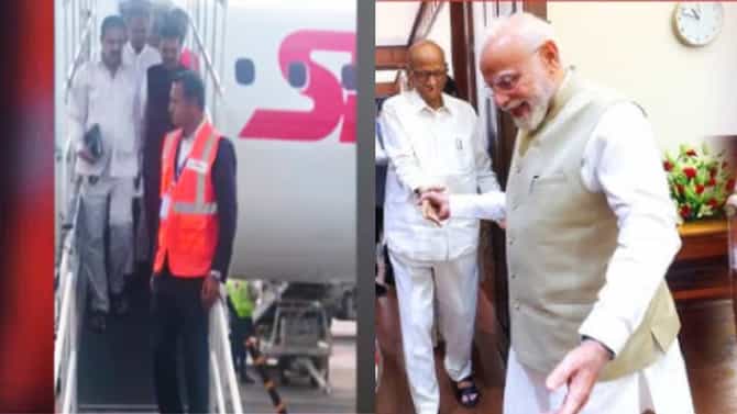 उद्या दिल्लीत शरद पवारांच्या खासदारांची मोदींसोबत मिटींग तर आज... राजकारणात मोठा ट्विस्ट येणार?