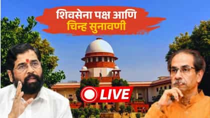 रिकामटेकडे लोक माझ्याबद्दल चर्चा करतात - देवेंद्र फडणवीस.