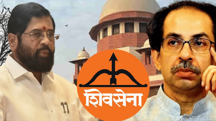 शिवसेनेच्या सुनावणीत मोठा ट्विस्ट! हायकोर्टही पक्षाची नोंदणी रद्दचे आदेश आयोगाला देऊ शकत नाही, मग... शिवसेनेच्या सुनावणीत मोठा ट्विस्ट! हायकोर्टही पक्षाची नोंदणी रद्दचे आदेश आयोगाला देऊ शकत नाही, मग...