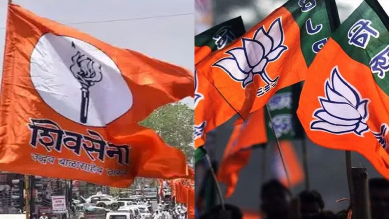 शिवसेना ठाकरे गटात खळबळ! 4 नगरसेवक भाजपच्या गळाला, पक्षप्रवेशाची तारीख ठरली शिवसेना ठाकरे गटात खळबळ! 4 नगरसेवक भाजपच्या गळाला, पक्षप्रवेशाची तारीख ठरली