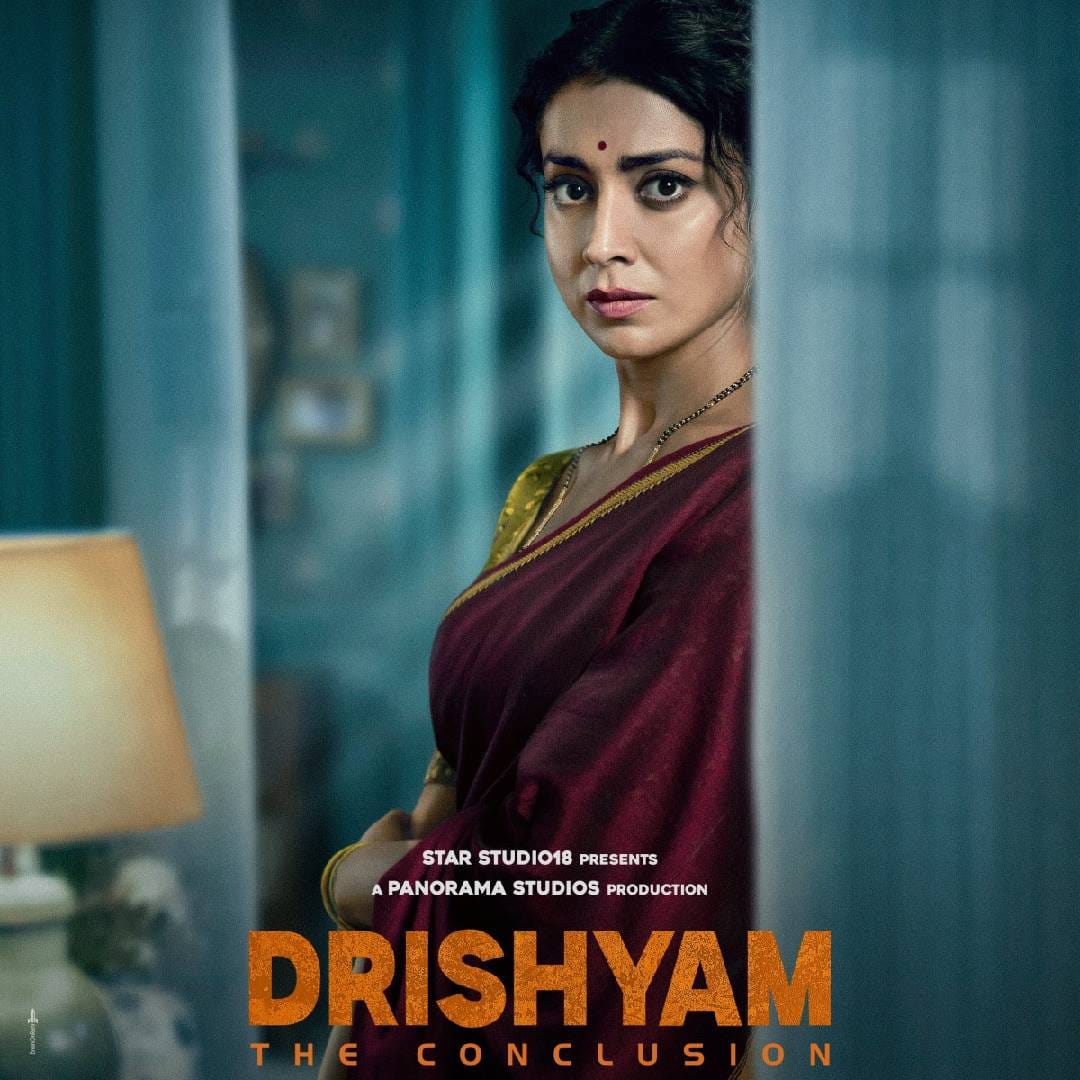 'टाइम्स नाऊ'ने दिलेल्या वृत्तानुसार, या चित्रपटात अभिनेत्री श्रिया सरन पुन्हा एकदा नंदिनी साळगावकरच्या भूमिकेतून प्रेक्षकांच्या भेटीला येणार आहे. यासाठी तिने एक ते दीड कोटी रुपये मानधन स्वीकारल्याचं कळतंय. श्रियाने दृश्यमच्या आधीच्या दोन भागांमध्येही उत्तम भूमिका साकारली होती.