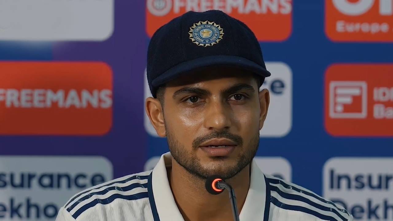 IND vs SL: वर्ल्ड टेस्ट चॅम्पियनशिप 2027 अंतिम फेरीत खेळण्याबाबत शुबमन गिल स्पष्टच म्हणाला... IND vs SL: वर्ल्ड टेस्ट चॅम्पियनशिप 2027 अंतिम फेरीत खेळण्याबाबत शुबमन गिल स्पष्टच म्हणाला...