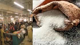 Sugar price hike : मोठा निर्णय! 5 किलोपेक्षा अधिक साखर मिळणार नाही, डी मार्ट, बिगबास्केट आणि ब्लिंकिट... कंपन्यांनी बंदी का घातली?