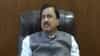 Sunil Tatkare : 'दिलगिरी व्यक्त करुन विषय संपत नाही, काहीवेळेला..' सुनील तटकरेंनी गुंगी गुंडियाच्या पोस्टवरुन काँग्रेसला सुनावलं