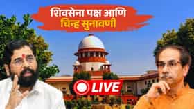 निवडणूक आयोगावर कपिल सिब्बल यांच्याकडून प्रश्नचिन्ह उपस्थित...