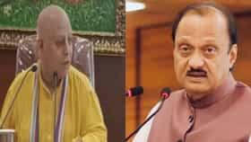 श्रीमद् भागवत वाचल्यास अपघाती मृत्यू होत नाहीत, मी अजितदादांनाही... सूरदास यांचा खळबळजनक दावा