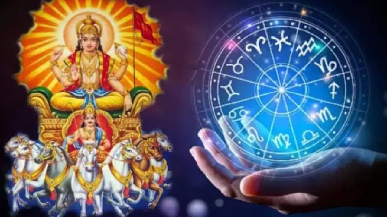 या नक्षत्र परिवर्तनामुळे राशिचक्रातील 3 विशेष राशींना आर्थिक लाभ आणि करिअरमध्ये प्रगती होण्याची शक्यता आहे. त्या भाग्यवान राशी कोणत्या आहेत, ते जाणून घेऊया.