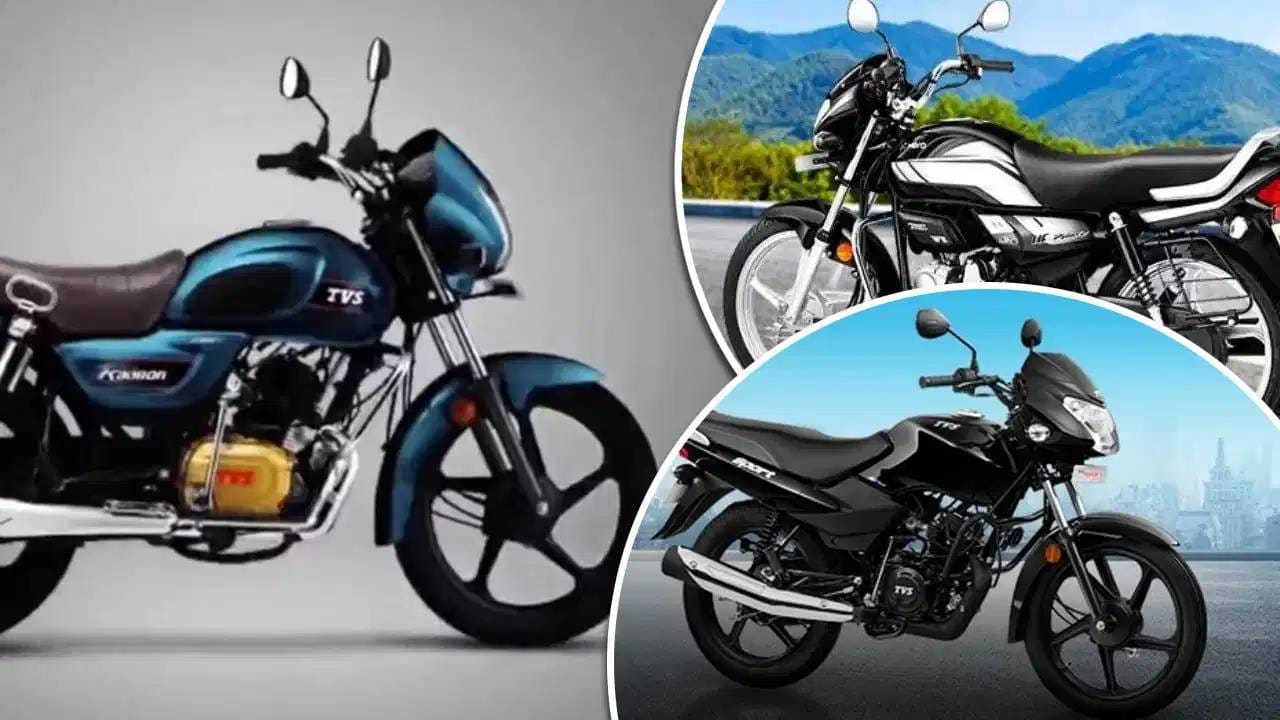 60 हजारांपेक्षा कमी किमतीत घरी आणा शानदार 100cc बाईक; कमी खर्चात मिळेल बंपर मायलेज 60 हजारांपेक्षा कमी किमतीत घरी आणा शानदार 100cc बाईक; कमी खर्चात मिळेल बंपर मायलेज