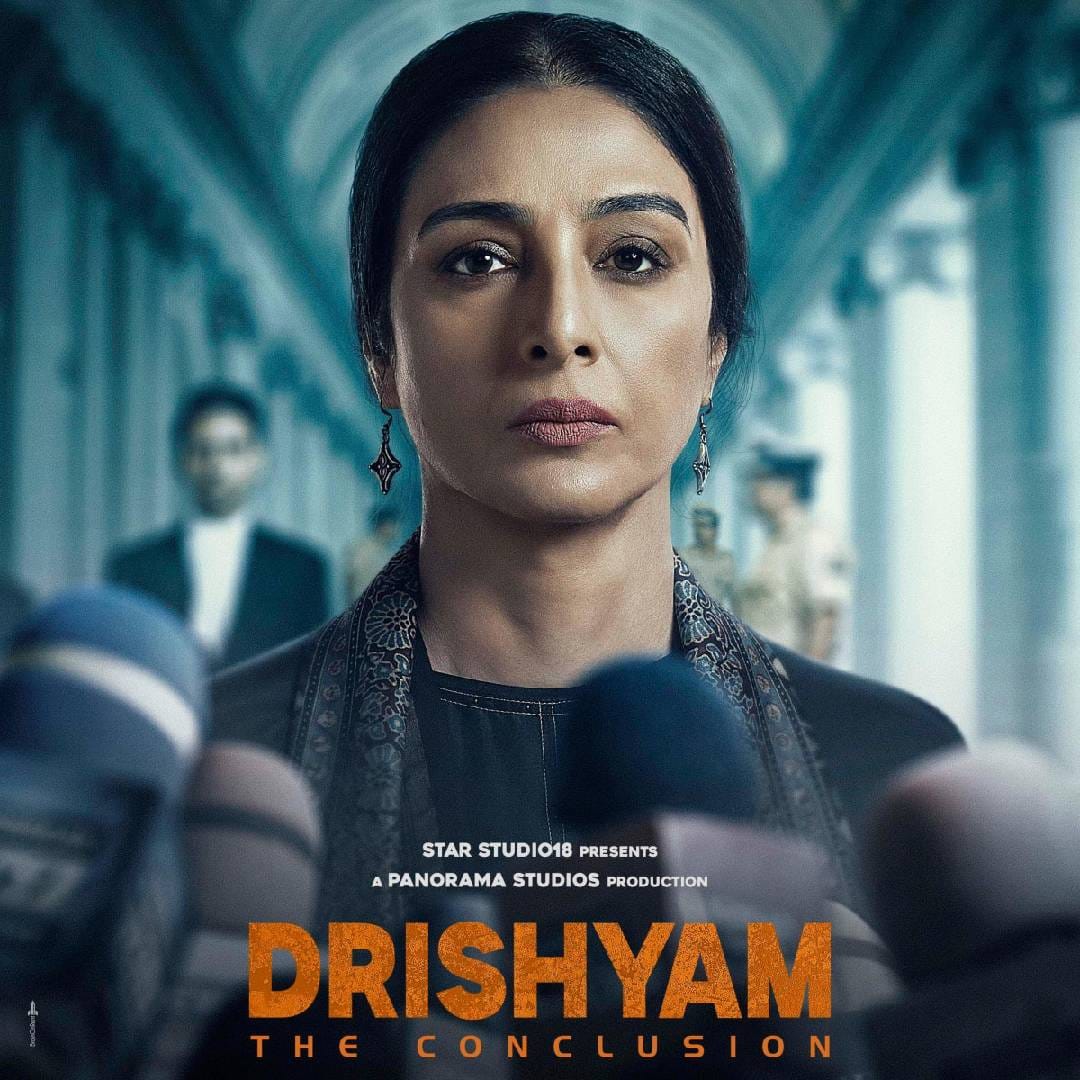 दमदार अभिनयकौशल्यासाठी ओळखली जाणारी तब्बू पुन्हा एकदा मीरा देशमुख या पोलीस अधिकाऱ्याची भूमिका साकारणार आहे. या भूमिकेसाठी तिला अडीच ते साडेतीन कोटी रुपयांपर्यंत मानधन मिळालं आहे.