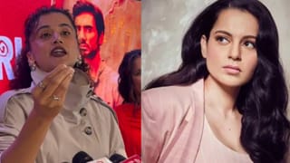 Tapsee pannu : तुम्हाला फार मजा येत्ये का ? कंगनाचं नाव काढताच भडकली तापसी पन्नू, फटकारत म्हणाली..
