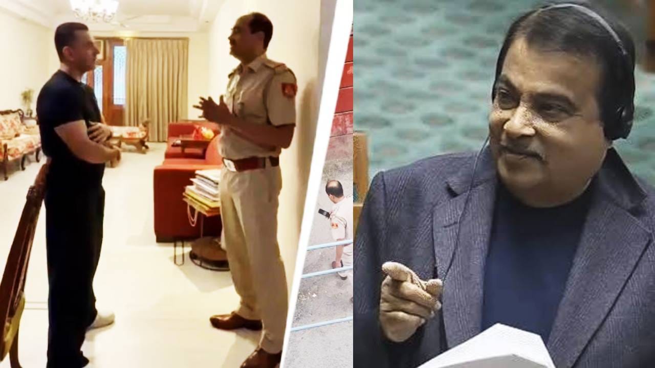 'गडकरी घाबरलेयत', नजरकैदेत ठेवल्याचा आरोप, E20 पेट्रोलविरोधातील आंदोलनापूर्वीच तहसीन यांचा मोठा दावा 'गडकरी घाबरलेयत', नजरकैदेत ठेवल्याचा आरोप, E20 पेट्रोलविरोधातील आंदोलनापूर्वीच तहसीन यांचा मोठा दावा