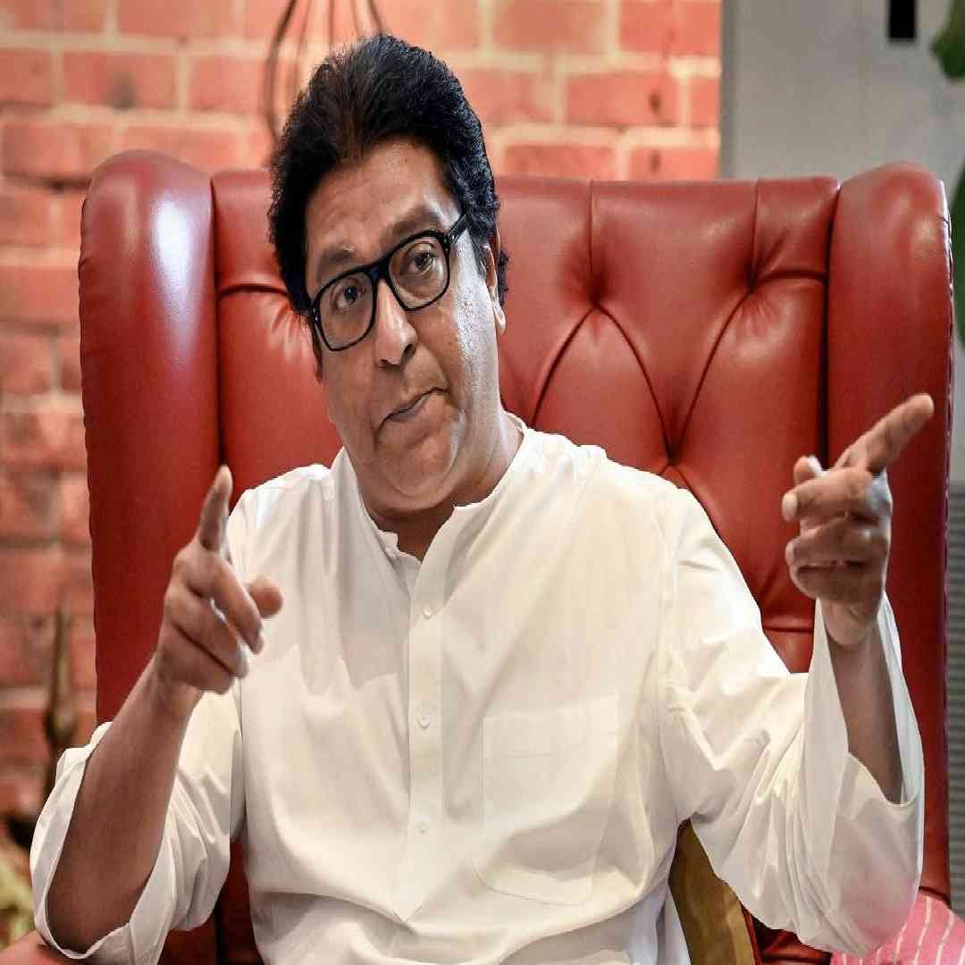राज ठाकरे यांच्या उपस्थितीत नियुक्त्या जाहीर झाल्या. पक्ष संघटना वाढवण्यासाठी आतापासूनच तयारी करा. 2029 ची निवडणूक डोळ्यासमोर ठेवून कामाला लागा अशा राज ठाकरे यांनी पदाधिकाऱ्यांना सूचना दिल्या आहेत.