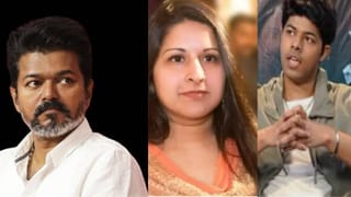 Thalapathy Vijay : थलपती विजयच्या लेकाने वाढवलं होतं कुटुंबाचं टेन्शन, थेट पोलिसांत जाण्याची आली होती वेळ