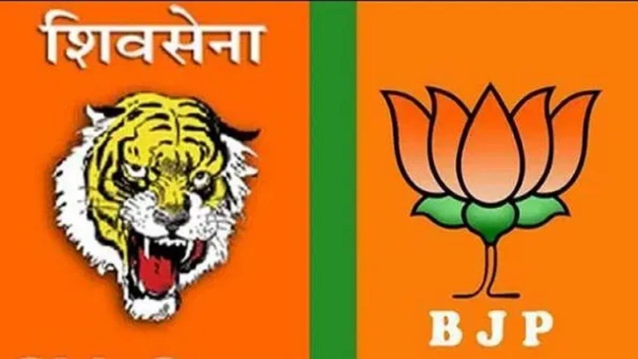 महायुतीत मिठाचा खडा? भाजप नेत्यांची गैरहजेरी