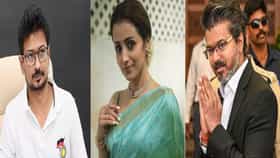 Trisha-Vijay : विधानसभेत विजय-उदयनिधी स्टॅलिन आमने-सामने येताच...