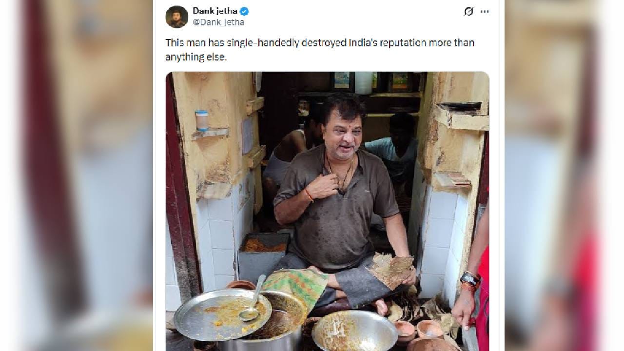 आता सोशल मीडियावर कोलकातामधील एका कचोरी विक्रेत्याचा व्हिडीओ व्हायरल होत आहे. या कचोरी विक्रेत्याचे दुकान पाहून अक्षरश: अंगावर काटा येईल. पण तरीही अनेकजण या दुकानातून कचोरी खरेदी करताना दिसत आहेत. या कचोरीची किंमत 50 रुपये असल्याचे बोलले जात आहे.