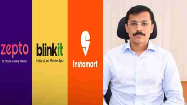 Tukaram Mundhe : तुकाराम मुंढेंनी दिला मोठा दणका ! Blinkit, Zepto आणि Instamartच्या 14 सेंटरवर FDA चा बडगा