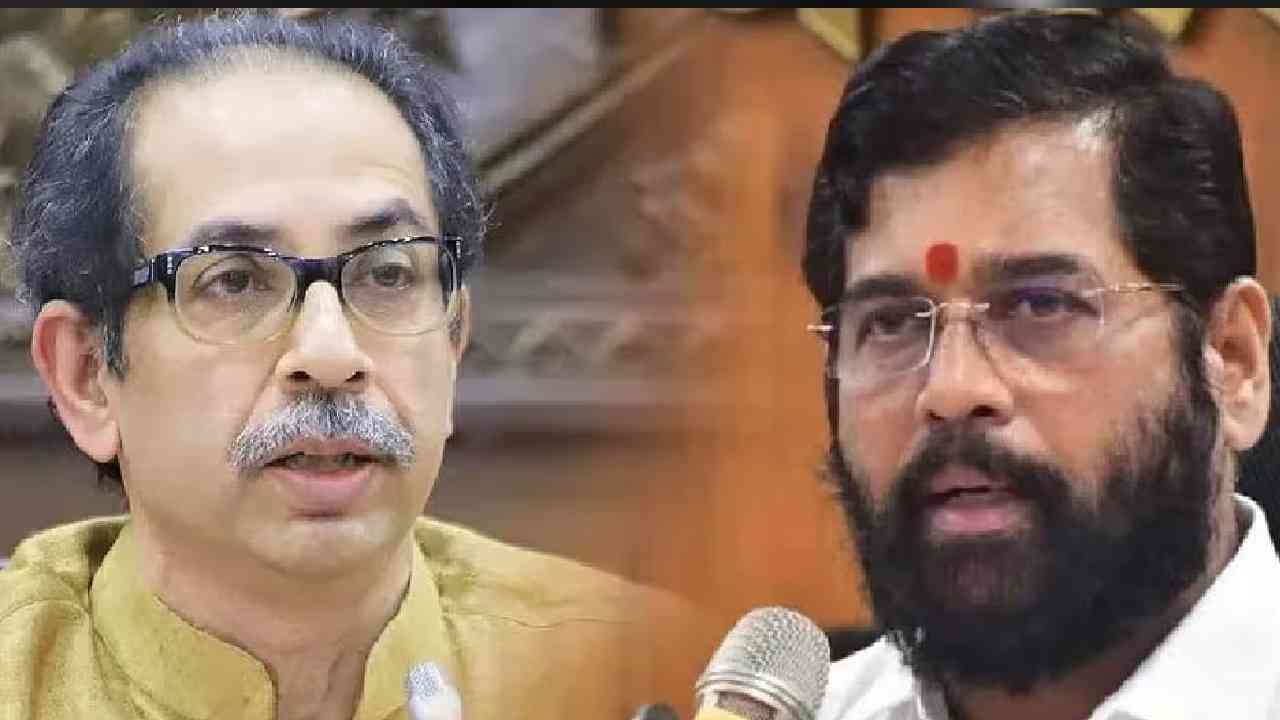 Shivsena Name And Symbol Hearing : खरी शिवसेना कोणाची? सुप्रीम ...