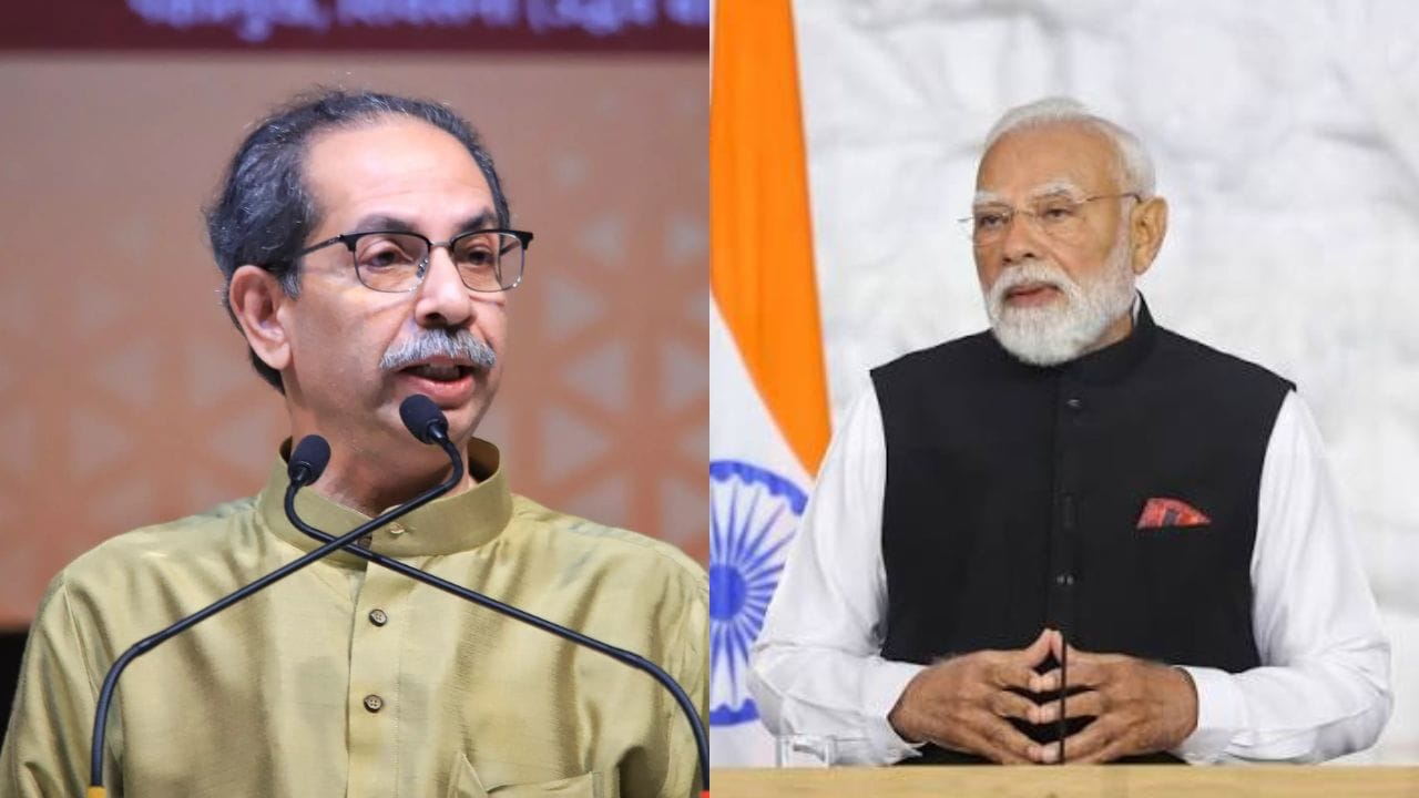 आम्ही थंड होणार नाहीत... उद्धव ठाकरे यांचा सरकारला मोठा इशारा, देशात.. आम्ही थंड होणार नाहीत... उद्धव ठाकरे यांचा सरकारला मोठा इशारा, देशात..