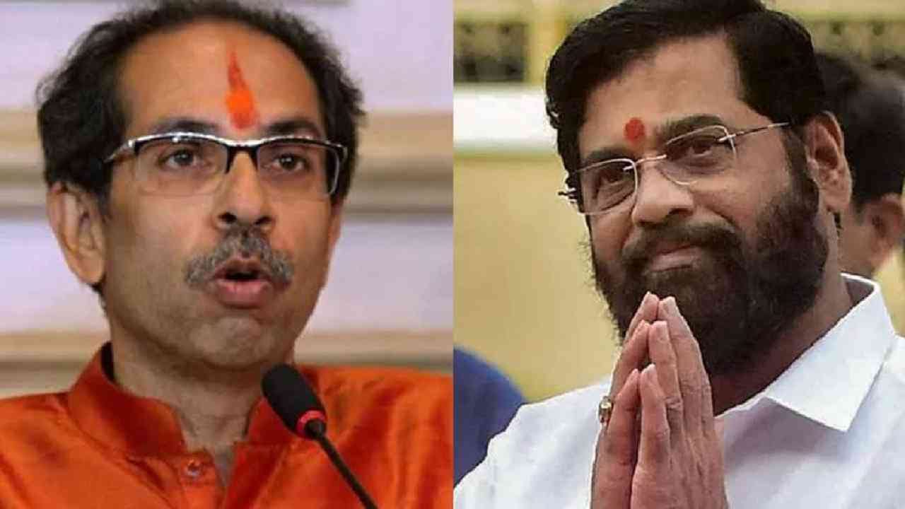 Uddhav Thackeray : शिवसेना कोणाची? सर्वोच्च न्यायालयात सुनावणी सुरु असताना कोर्टाबाहेर उद्धव ठाकरे गटाला मोठा धक्का Uddhav Thackeray : शिवसेना कोणाची? सर्वोच्च न्यायालयात सुनावणी सुरु असताना कोर्टाबाहेर उद्धव ठाकरे गटाला मोठा धक्का