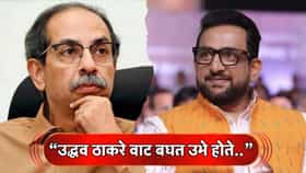 उद्धव ठाकरे माझी वाट बघत उभे होते..; प्रसाद ओकने सांगितला किस्सा.