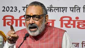 'मराठी आली पाहिजेच, परंतू एक गैरमराठी भाषिक समाज आहे, तेथे कुणाची...,' काय म्हणाले केंद्रिय मंत्री गिरीराज सिंह?