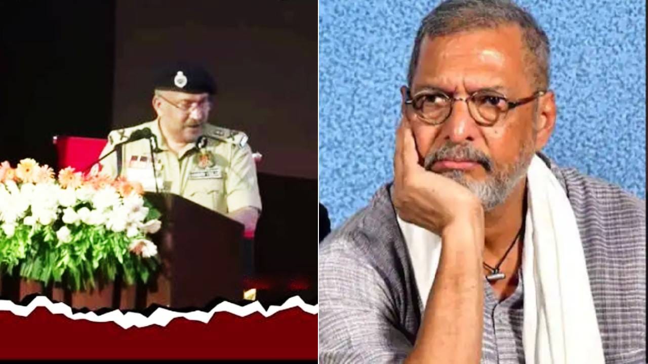 नाना पाटेकर यांच्यासमोरच उत्तर प्रदेशच्या DGP चीं भन्नाट तक्रार, उपस्थितींना हसूच आवरेना! काय केला सवाल? नाना पाटेकर यांच्यासमोरच उत्तर प्रदेशच्या DGP चीं भन्नाट तक्रार, उपस्थितींना हसूच आवरेना! काय केला सवाल?
