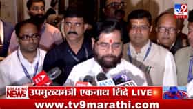 स्वातंत्र्यादिनी लाल किल्ल्यावर घडणार इतिहास! पहिल्यांदाच...-1731489